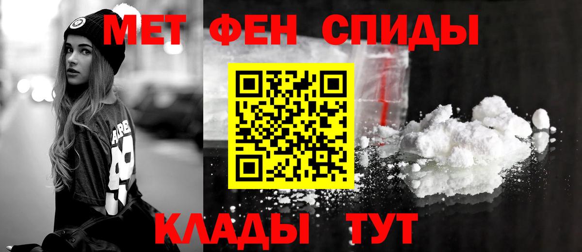 Amphetamine 98%  Костомукша 