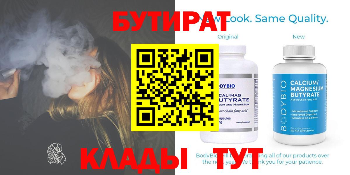 Мефедрон Костомукша