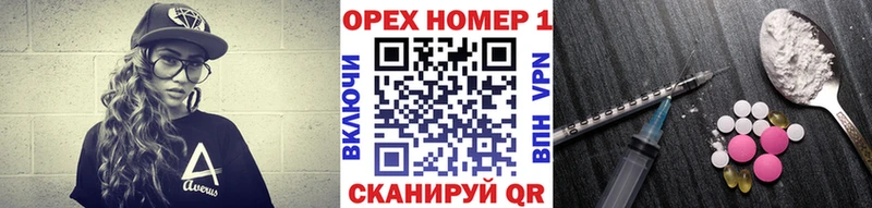 купить наркоту  Костомукша  КОКАИН 98% 