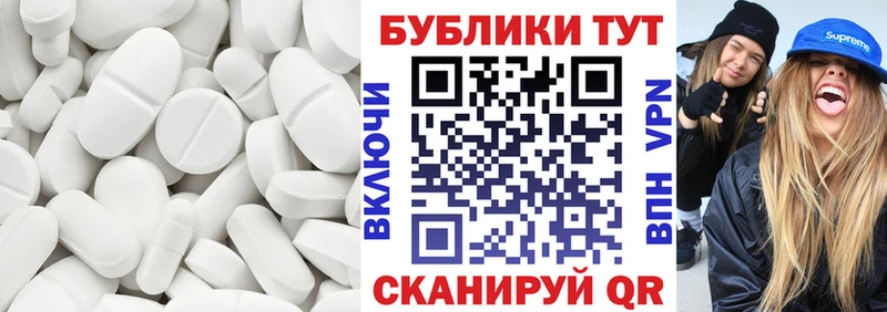 Ecstasy диски  дарнет шоп  МЕГА вход  Костомукша 