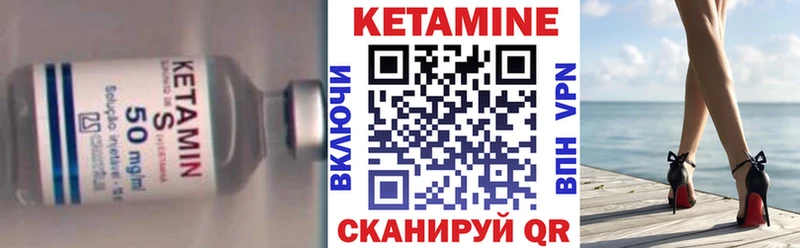 дарк нет как зайти  Костомукша  Кетамин ketamine  наркотики 