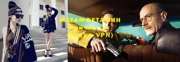 марки lsd Касимов