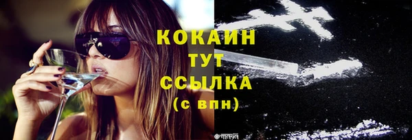 гашиш Киреевск