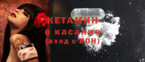 марки lsd Касимов