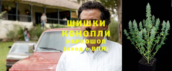 гашиш Киреевск