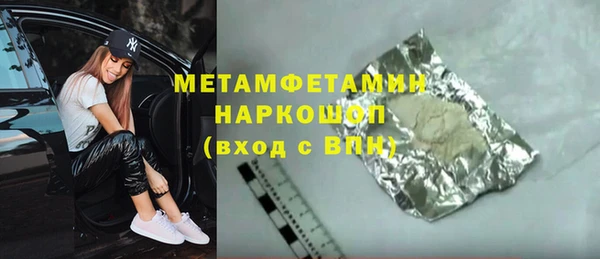 mdpv Карталы