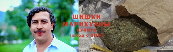 гашиш Кинешма