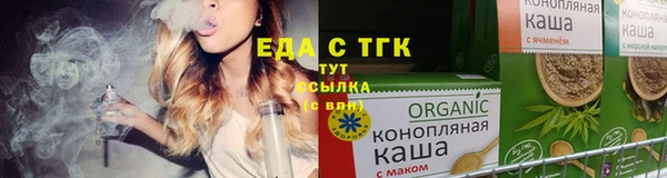 гашиш Киреевск