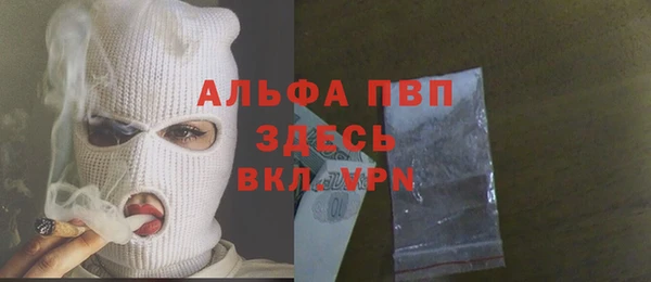 гашиш Кинешма