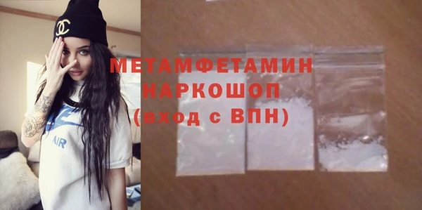 гашиш Киреевск