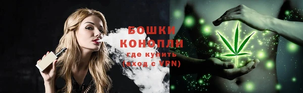 кокаин колумбия Билибино