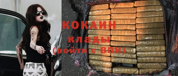 гашиш Киреевск