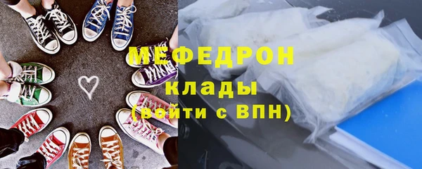 круглые Киренск