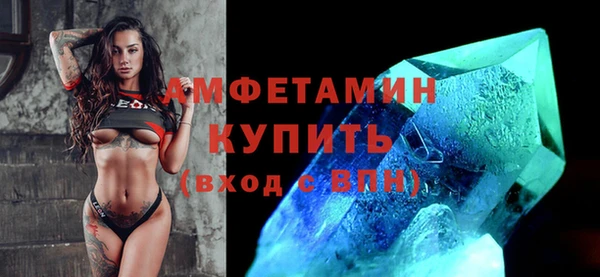 гашиш Киреевск