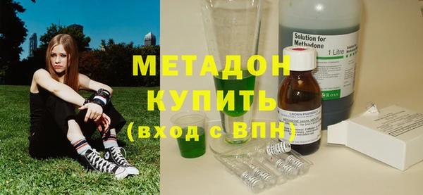 гидропоника Карпинск
