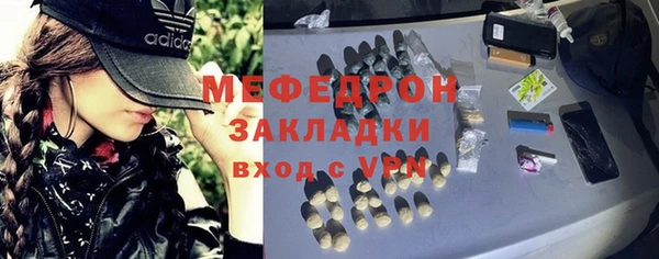 круглые Киренск