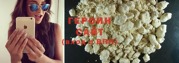 круглые Киренск