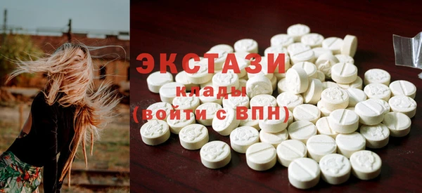 мяу мяу мука Бикин