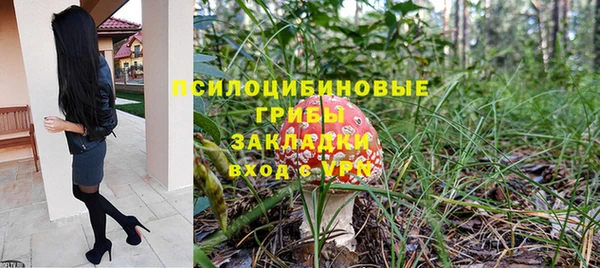 круглые Киренск