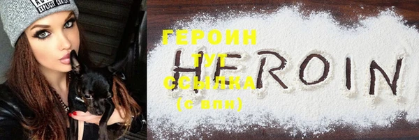 гашиш Кинешма