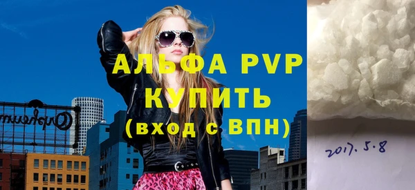 гашиш Кинешма