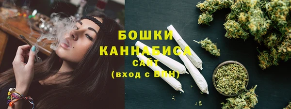 гашиш Кинешма