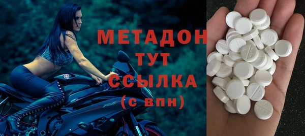 гашиш Киреевск