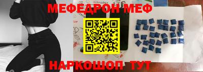 прущие грибы Жуковский