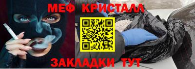 MDMA Premium VHQ Волгодонск