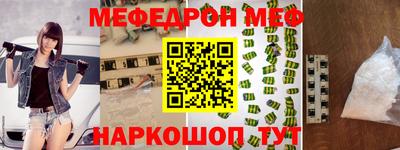 прущие грибы Жуковский