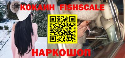 прущие грибы Жуковский