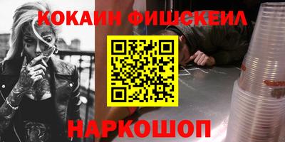 прущие грибы Жуковский