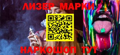 мяу мяу кристалл Заводоуковск