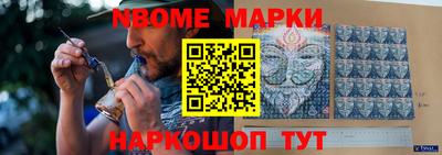 прущие грибы Жуковский