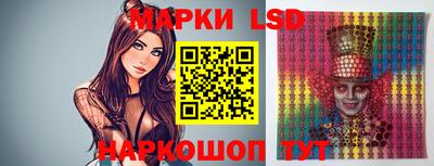 прущие грибы Жуковский
