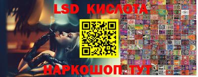 MDMA Premium VHQ Волгодонск