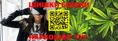 прущие грибы Жуковский