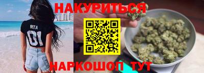 герыч Волжск