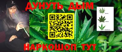 MDMA Premium VHQ Волгодонск