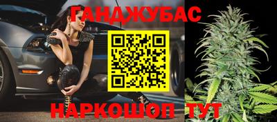 MDMA Premium VHQ Волгодонск