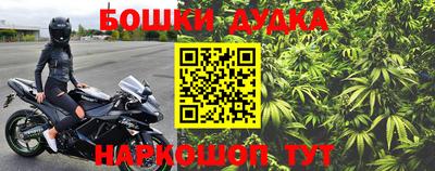 MDMA Premium VHQ Волгодонск