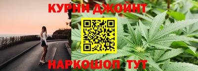 MDMA Premium VHQ Волгодонск