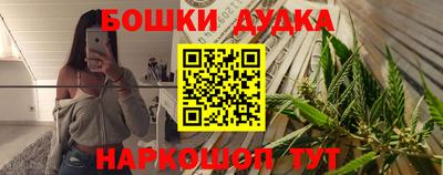 соль курить ск Заволжье