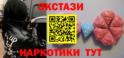 стаф Волжский