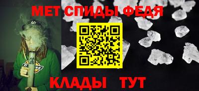 стаф Волжский