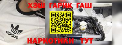 стаф Волжский