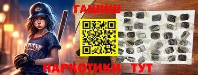 стаф Волжский