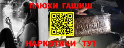 MDMA Premium VHQ Волгодонск