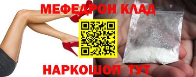 экстази Абакан