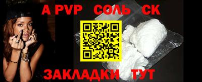 кокаин колумбия Канаш